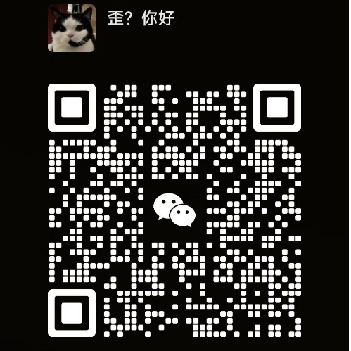 打工者联盟微信群